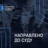 У Черкаській області розікрали 17 мільйонів на ремонтах техніки