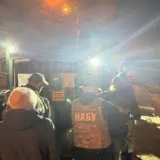 У Ермака проводят обыски
