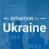 МАГАТЭ проверит ЧАЭС