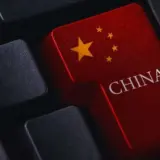 Китай захватывает Россию