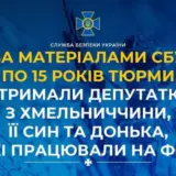 Агент РФ – депутат, її син та дочка отримали по 15 років за роботу на ФСБ