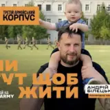 Уриэль Штерн – имею право на собственное мнение