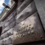 Зеленський доручив СБУ провести аналіз ситуації у правоохоронній системі та в регіонах