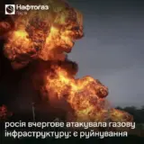 Обстрел Украины – оккупанты снова атаковали газовую инфраструктуру Украины