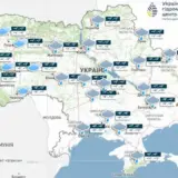 Прогноз погоды в Украине на сегодня 3 декабря