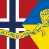 Военная помощь Украине – Норвегия выделяет полмиллиарда на оружие для ВСУ