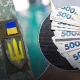 Зарплаты военным – в Минфине нашли деньги на зарплаты военным