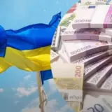 Єврокомісія назвала два рішення, які дозволять закрити фінансові потреби України у 2026-2027 роках