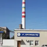 Обстрел Херсона – оккупанты разрушили Херсонскую ТЭЦ