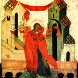 Сьогодні – день зачаття праведної Анною Пресвятої Богородиці