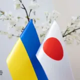 Замороженные активы РФ – Япония отказалась передавать Украине российские активы