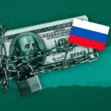 Заморожені активи РФ – ЄС хоче заблокувати російські активи