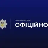 Атака дронов – неизвестный дрон атаковал жилой дом на Львовщине