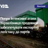 Обстрел Одесской области – рашисты обесточили железную дорогу