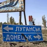 США требуют от Украины отдать РФ часть Донбасса