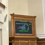 Украинских министров заставят отчитываться перед увольнением