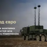 Війна в Україні – Україна та Німеччина підписали оборонні домовленості на 1,2 мільярда