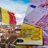 Замороженные активы РФ – Бельгия отказывается отдавать российские активы Украине