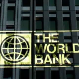 Фінансова допомога Україні – Україна отримала 125 мільйонів