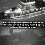 ССО атаковали буровую платформу и военный корабль в Каспийском море