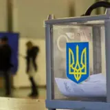 Вибори в Україні – у Раді розпочали прискорену підготовку до проведення виборів в Україні