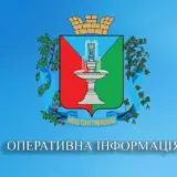 Обстрел Константиновки – рашисты устраивают охоту на людей