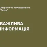 Працівника ТЦК побили ломом на Рівненщині