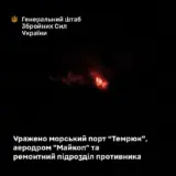 ВСУ нанесли удар по порту, аэродрому и ремонтному подразделению оккупантов