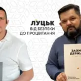 Проєкт Залужного на Волині намагається відмежувався від скандального екснардепа