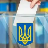 Вибори в Україні – влада хоче провести онлайн та офлайн голосування