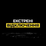 Обстріл Києва – третина Києва залишилася без тепла