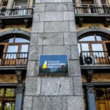 Группу нардепов подозревают в получении взяток за голосование