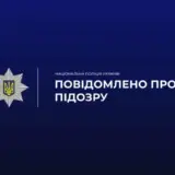 Мобилизация в Украине – работники ТЦК избили военного, освобожденного из плена
