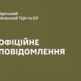 Мобілізація в Україні – чоловік намагався зарізати працівника ТЦК в Одесі