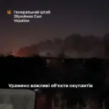 Война в Украине – Силы обороны ударили по важным объектам страны-террориста