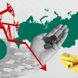 Аналитики Кремля прогнозируют затяжной спад российской экономики