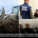 Бойцы НГУ незаконно получили более 70 миллионов «боевых»