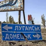 Украина изучает идею о свободной экономической зоне на Донбассе