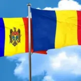 Румыния хочет объединиться с Молдовой