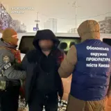 Мобілізація в Україні – у Києві чоловікам за $10 тисяч пропонували втекти за кордон