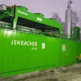 У Києві встановили п’ять міні-ТЕЦ