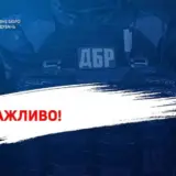 У экологического чиновника забрали активов на 20 миллионов