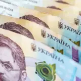 На випадок блекауту українцям потрібно мати готівку