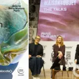 От архаики, через модернизм, до бохо-фанка: во Франции пройдут Украинские сезоны культуры