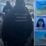 На Волыни женщина вымогала $16 тысяч за группу инвалидности