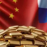 Россия массово вывозит золото в Китай