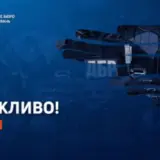 В Виннице полицейские довели мужчину до клинической смерти