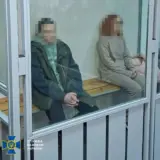 Агент РФ – зрадники готували теракт у центрі Києва