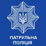 Поліцейські підстрелили чоловіка з гранатою на Київщині