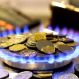 Україна отримає 85 мільйонів для закупівлі газу